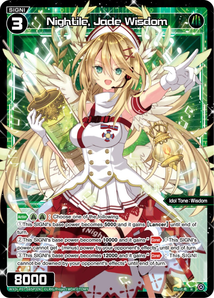 Nightile, Jade Wisdom (WXDi-P07-085P[EN]) [Welcome Back Diva -Lostorage-]
