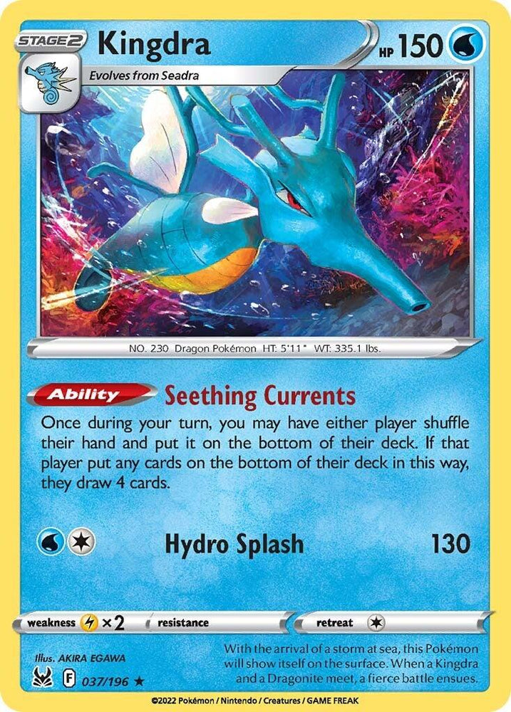 Kingdra (037/196) (Theme Deck Exclusive) [Sword & Shield: Lost Origin] (Online Only)