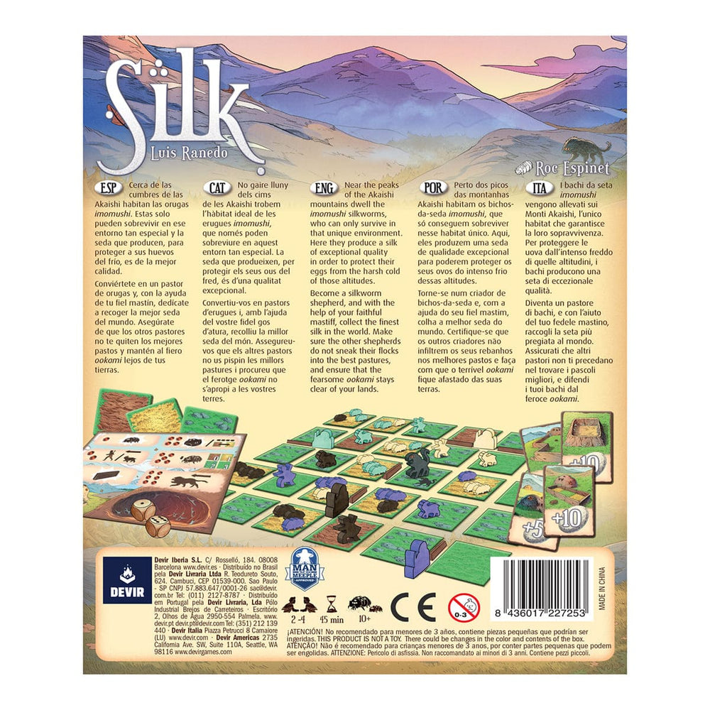 Silk (ONLINE ORDER ONLY)