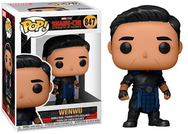 Wenwu (Shang-Chi) 847 (Online Order Only)