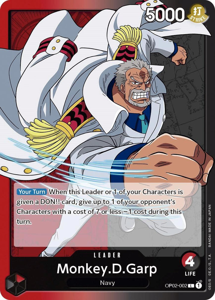 Monkey.D.Garp [Paramount War] (ONLINE ORDER ONLY)