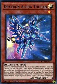Drytron Alpha Thuban [GEIM-EN024] Super Rare (ONLINE ORDER ONLY)