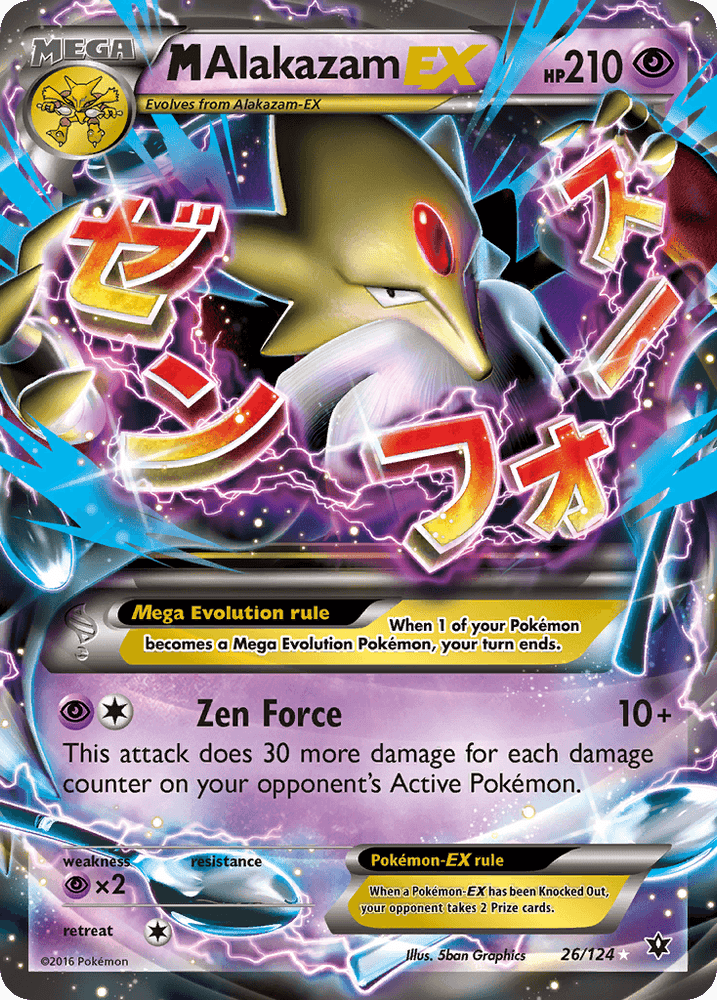 M Alakazam EX (26/124) [XY: Fates Collide] (Online Only)