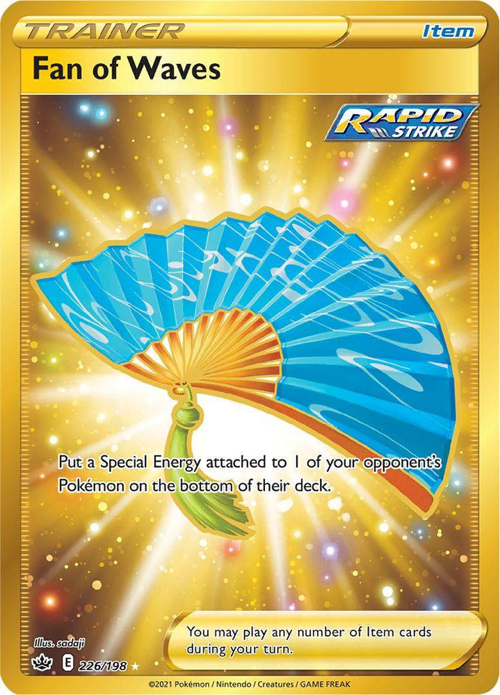 Fan of Waves (226/198) [Sword & Shield: Chilling Reign] (Online Only)