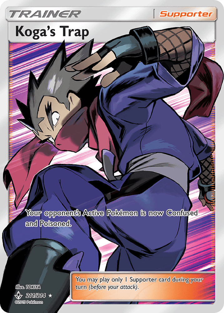 Koga's Trap (211/214) [Sun & Moon: Unbroken Bonds] (Online Only)