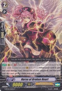 Nurse of Broken Heart (G-BT04/051EN) [Soul Strike Against the Supreme]