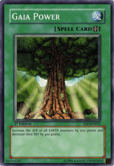 Gaia Power [YSD-EN022] Common (ONLINE ORDER ONLY)
