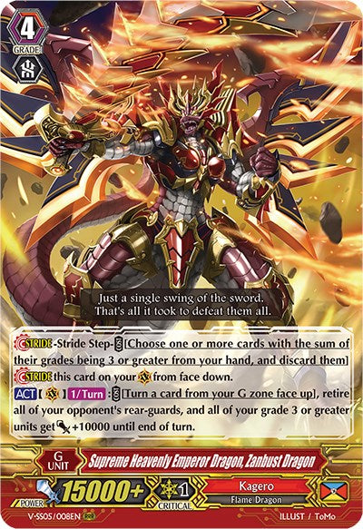Supreme Heavenly Emperor Dragon, Zanbust Dragon (V-SS05/008EN) [Premium Collection 2020]