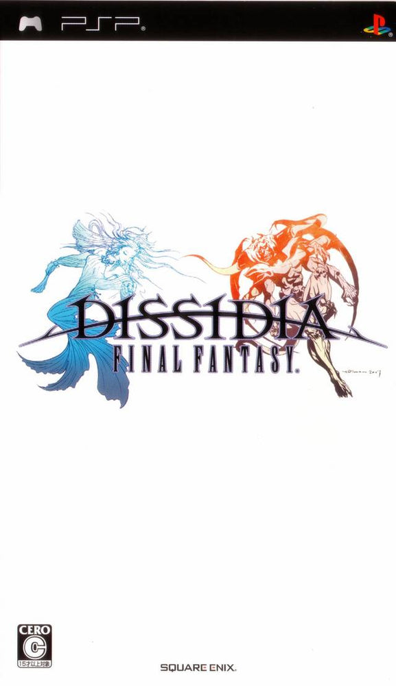 Dissidia: Final Fantasy [Japan Import] (PSP) (ONLINE ORDER ONLY)
