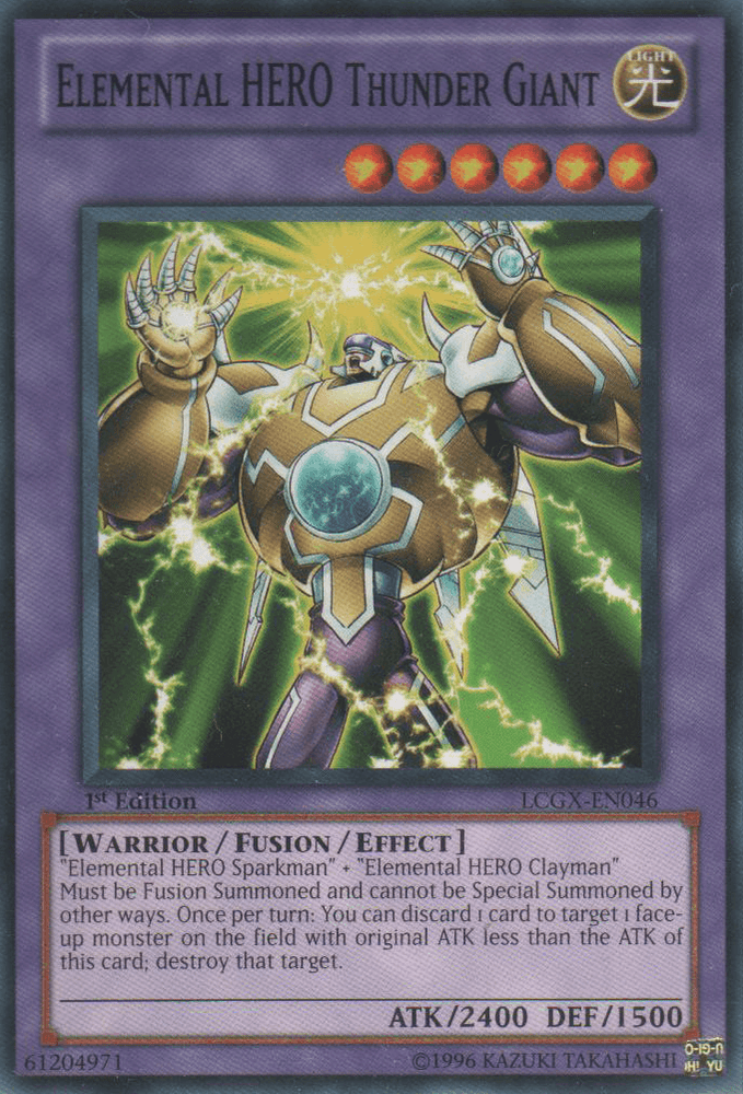 Elemental HERO Thunder Giant [LCGX-EN046] Common (ONLINE ORDER ONLY)