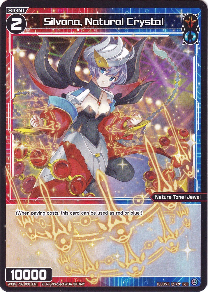 Silvana, Natural Crystal (WXDi-P02-091) [Changing Diva]
