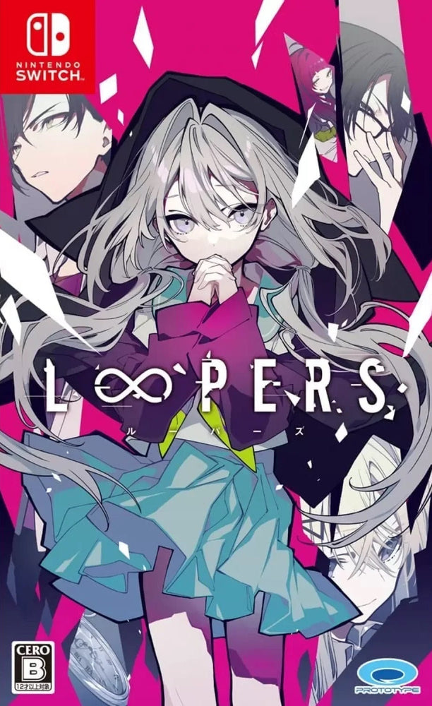 Loopers [Japan Import] (Nintendo Switch) (ONLINE ORDER ONLY)