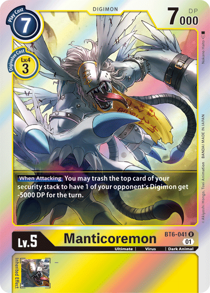 Manticoremon [BT6-041] [Double Diamond] (ONLINE ORDER ONLY)