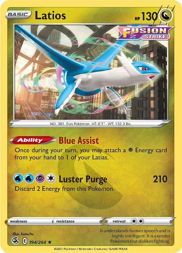 Latios (194/264) [Sword & Shield: Fusion Strike] (Online Only)