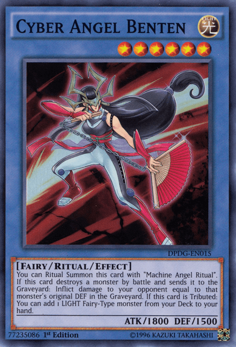 Cyber Angel Benten [DPDG-EN015] Super Rare (ONLINE ORDER ONLY)