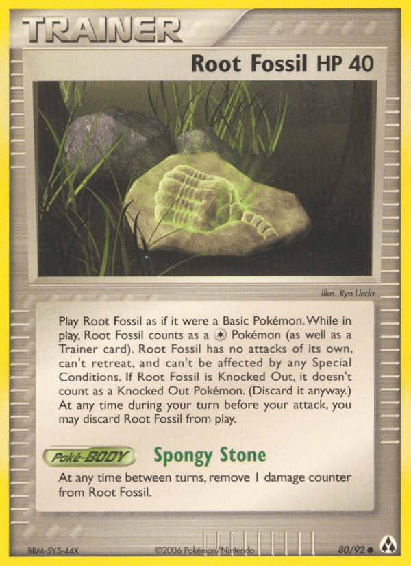 Root Fossil (80/92) [EX: Legend Maker] (Online Only)