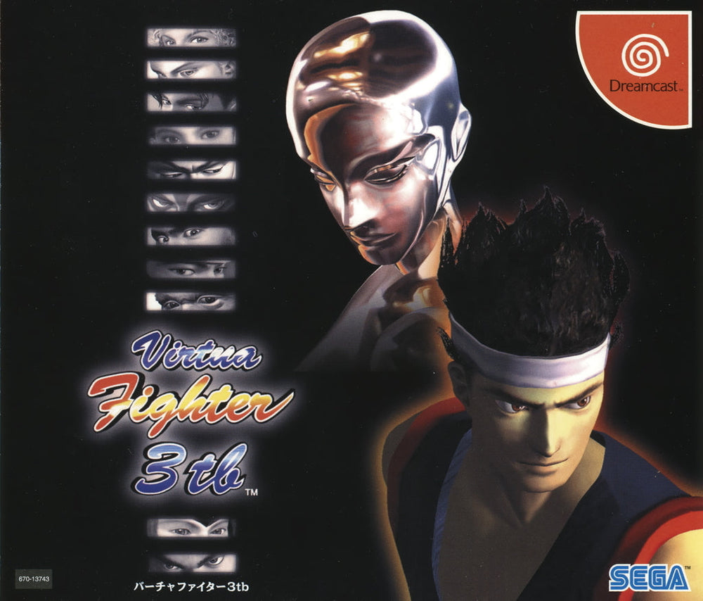 Virtua Fighter 3tb [Japan Import] (Sega Dreamcast) (ONLINE ORDER ONLY)