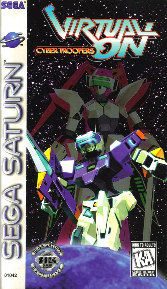 Virtual-On: Cyber Troopers (Sega Saturn) (ONLINE ORDER ONLY)