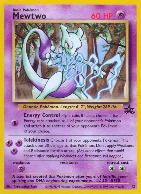 Mewtwo (12) [Wizards of the Coast: Black Star Promos] (Online Only)