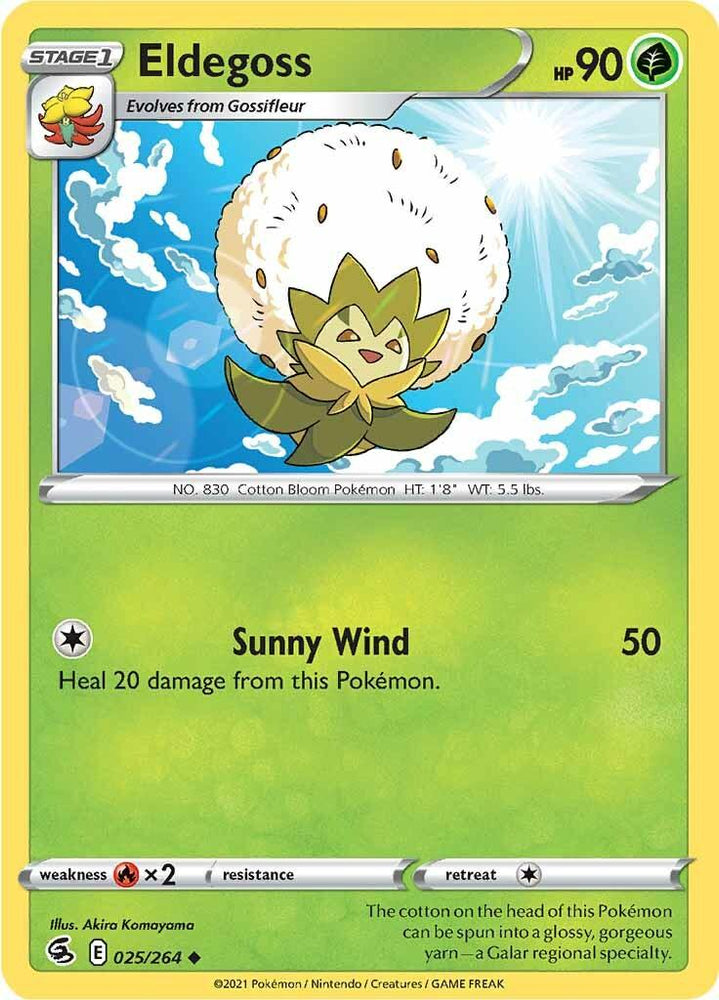 Eldegoss (025/264) [Sword & Shield: Fusion Strike] (Online Only)