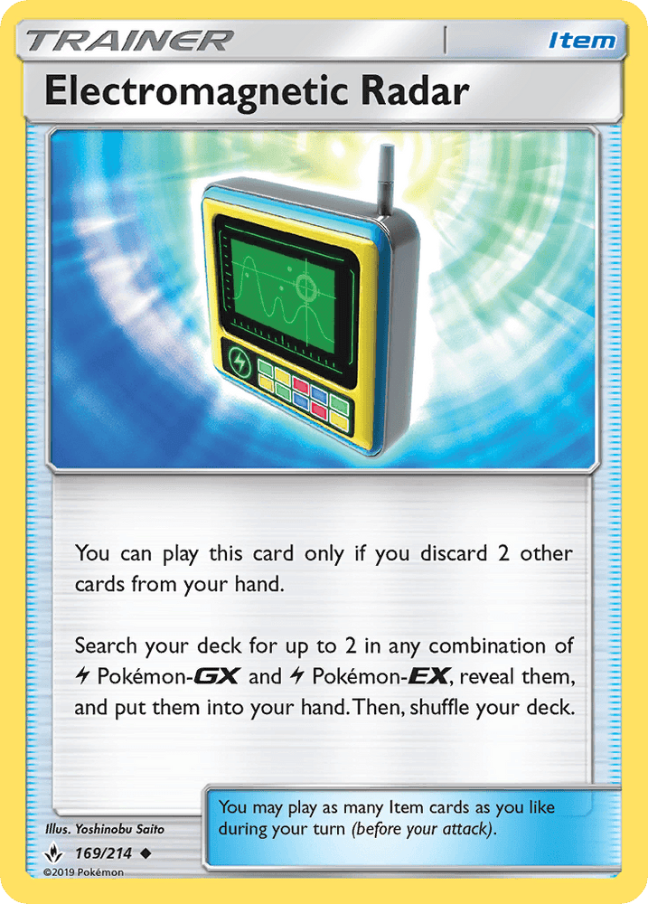 Electromagnetic Radar (169/214) [Sun & Moon: Unbroken Bonds] (Online Only)
