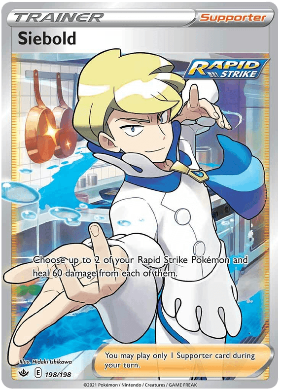 Siebold (198/198) [Sword & Shield: Chilling Reign] (Online Only)