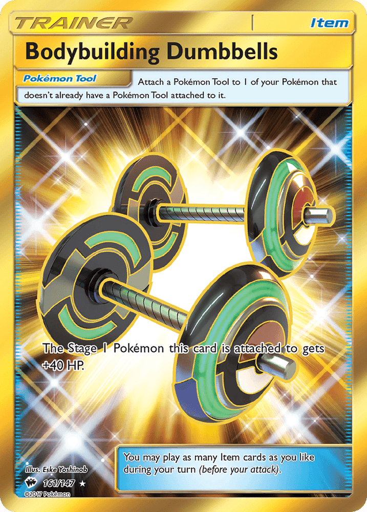 Bodybuilding Dumbbells (161/147) [Sun & Moon: Burning Shadows] (Online Only)