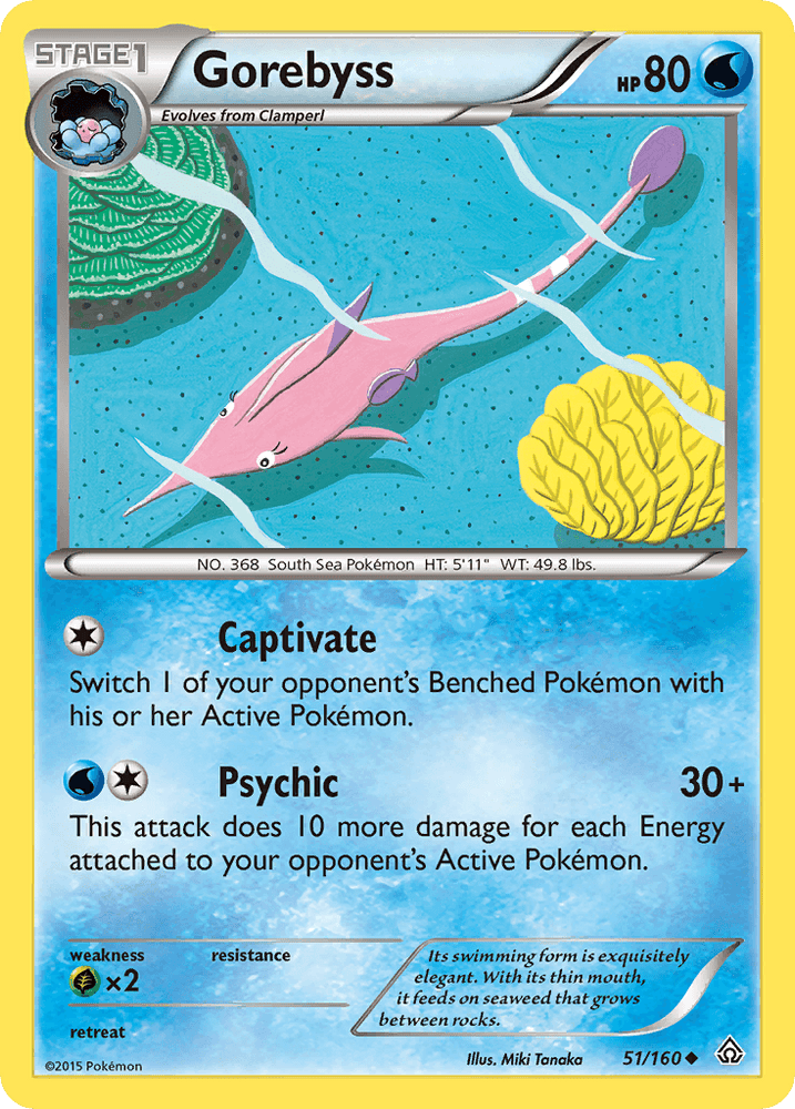 Gorebyss (51/160) [XY: Primal Clash] (Online Only)
