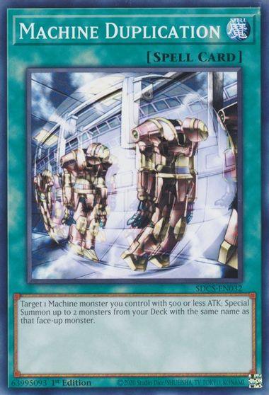 Machine Duplication [SDCS-EN032] Common (ONLINE ORDER ONLY)