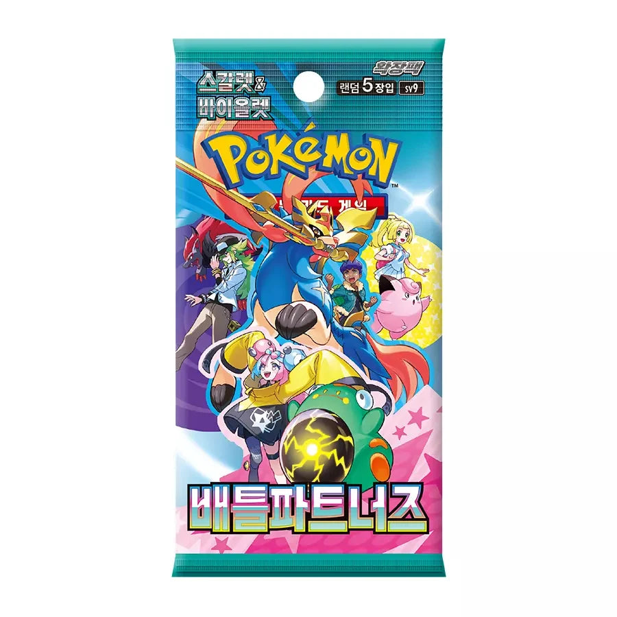 Pokemon TCG Battle Partners sv9 Booster Pack Korean Ver (1 Booster Pack) (ONLINE ORDER ONLY)