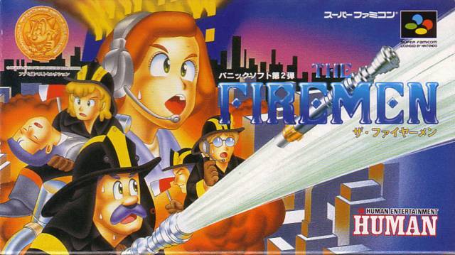 The Firemen (Super Famicom) (ONLINE ORDER ONLY)