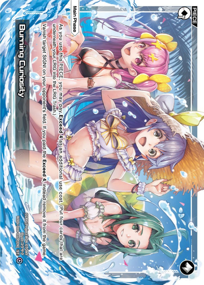 Burning Curiosity (WXDi-D08-012P[EN]) [Welcome Back Diva: selector]