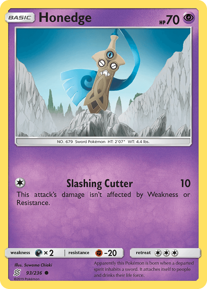Honedge (93/236) [Sun & Moon: Unified Minds] (Online Only)