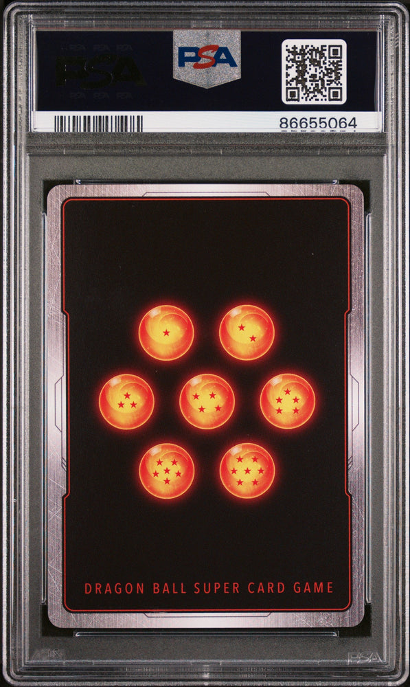 2018 DRAGON BALL SUPER GRT.APE PRINCE VEGETA #P-042 - PSA 10 (Online Order Only)