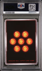 2022 DRAGON BALL SUPER KING COLD, HAIL/KING #P-379 - PSA 10 (Online Order Only)