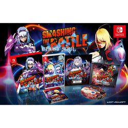 Smashing the Battle Ghost Soul Limited Edition (Nintendo Switch) (ONLINE ORDER ONLY)