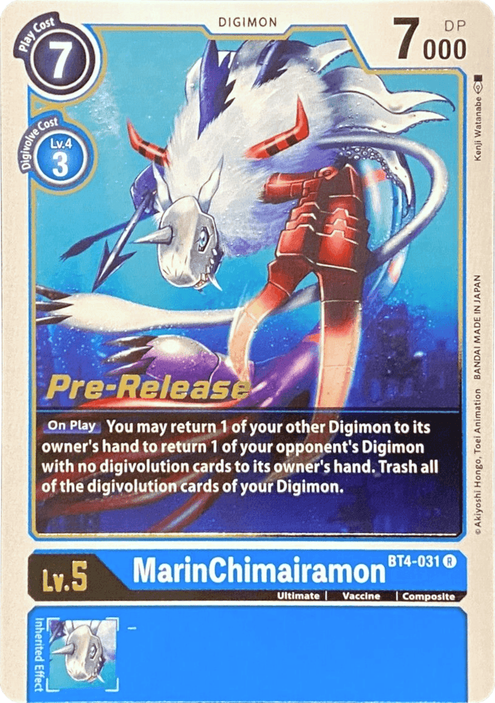 MarinChimairamon [BT4-031] [Great Legend Pre-Release Promos] (ONLINE ORDER ONLY)