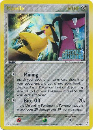 Mawile (9/100) (Stamped) [EX: Crystal Guardians] (Online Only)