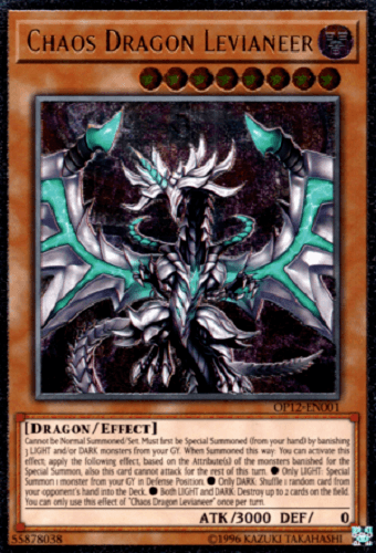 Chaos Dragon Levianeer [OP12-EN001] Ultimate Rare (ONLINE ORDER ONLY)
