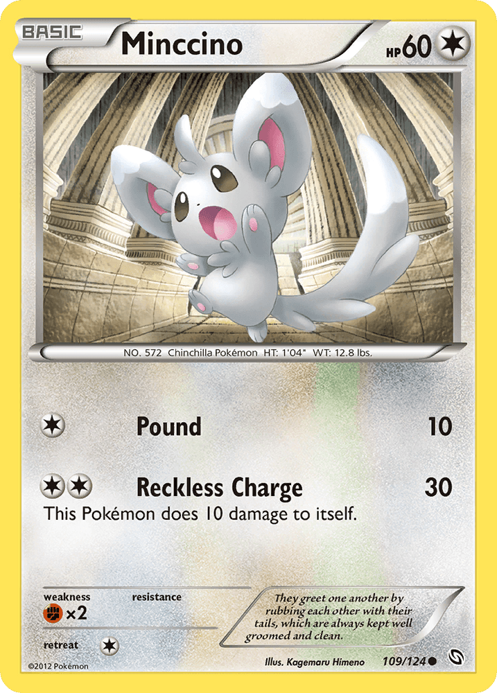 Minccino (109/124) [Black & White: Dragons Exalted] (Online Only)