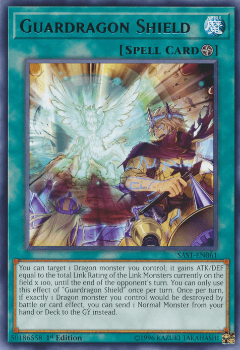 Guardragon Shield [SAST-EN061] Rare (ONLINE ORDER ONLY)