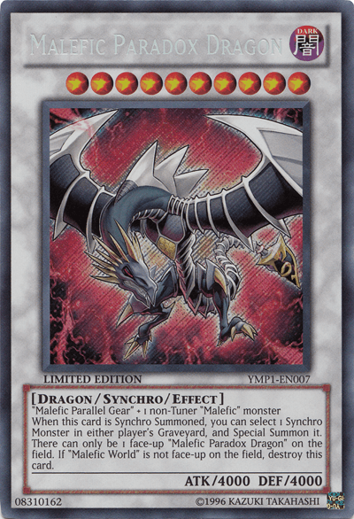 Malefic Paradox Dragon [YMP1-EN007] Secret Rare (ONLINE ORDER ONLY)