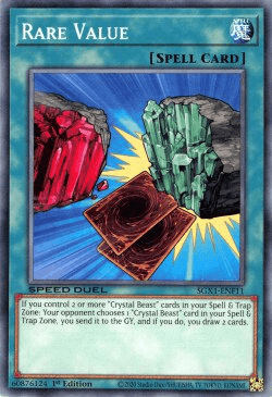 Rare Value [SGX1-ENF11] Common (ONLINE ORDER ONLY)