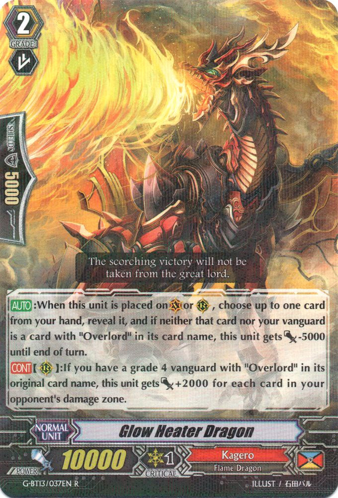 Glow Heater Dragon (G-BT13/037EN) [Ultimate Stride]