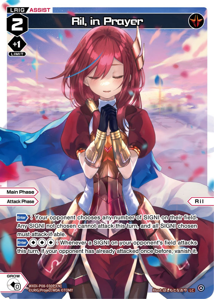 Ril, in Prayer (Parallel Foil) (WXDi-P08-030P[EN]) [Spread Diva]