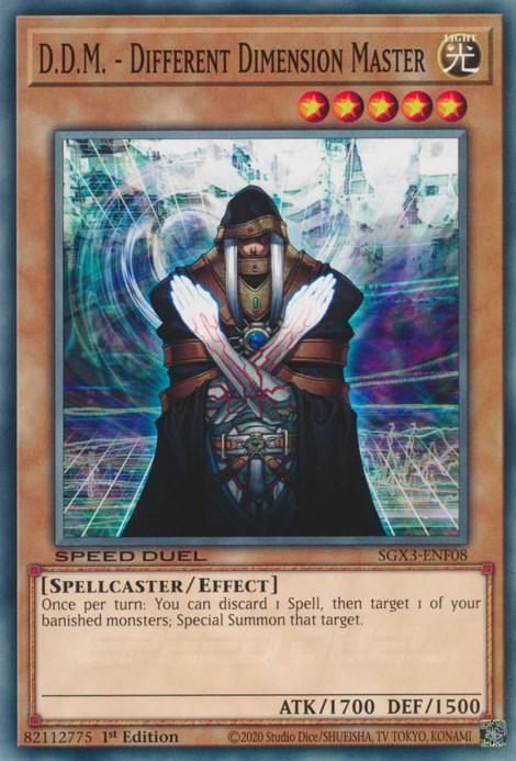 D.D.M. - Different Dimension Master [SGX3-ENF08] Common (ONLINE ORDER ONLY)
