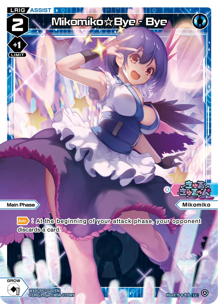 Mikomiko Bye-Bye (WXDi-P07-026[EN]) [Welcome Back Diva -Lostorage-]