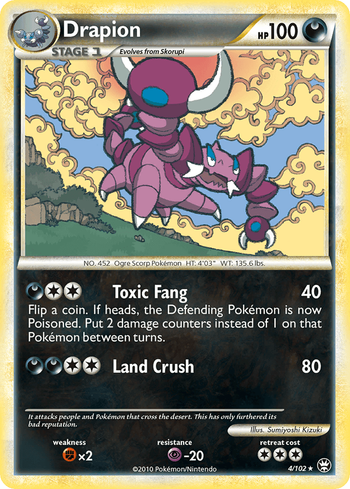 Drapion (4/102) [HeartGold & SoulSilver: Triumphant] (Online Only)