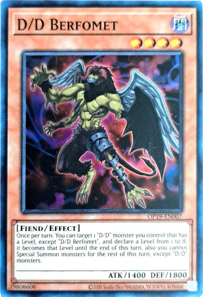 D/D Berfomet [OP19-EN007] Super Rare (ONLINE ORDER ONLY)