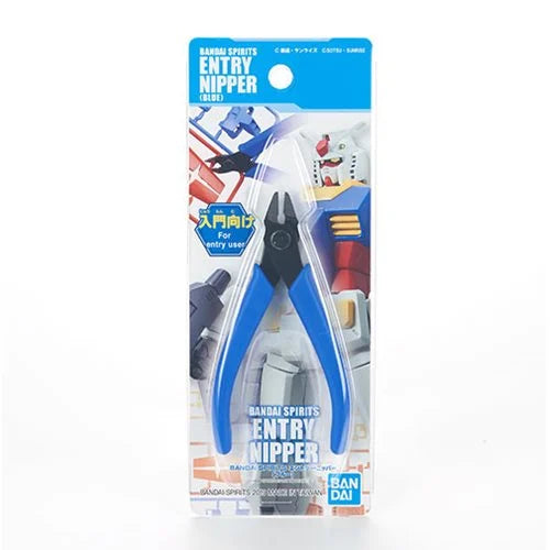 Bandai Spirits Entry Nipper Model Building Tool